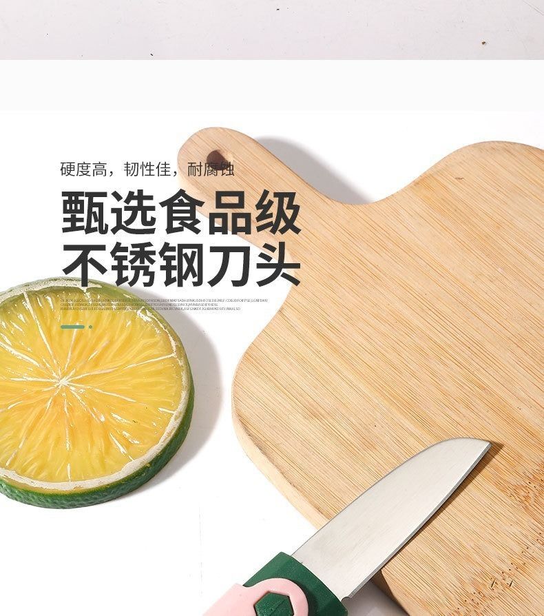 2-in-1 multifunctional fruit knife, dual-head portable peeler