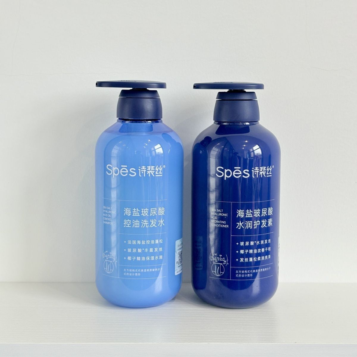 Madecassoside-Polypeptid-Shampoo mit Hyaluronsäure, Ölkontrolle