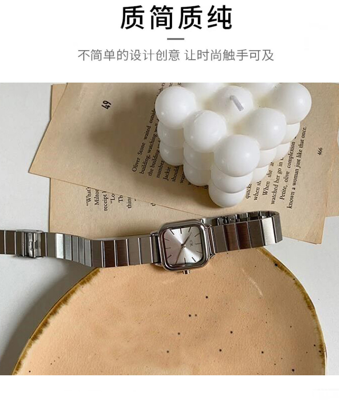Women's quartz watch, bamboo steel band, Korean design, simple style
