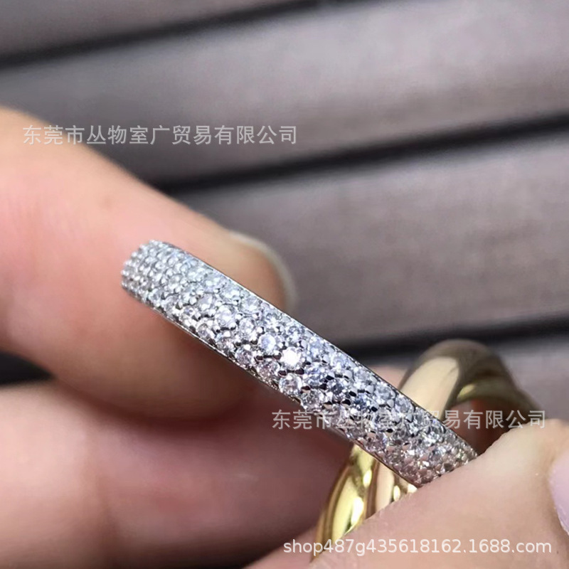 Three-Ring Couple Ring, Diamond Inlay, Lustrous