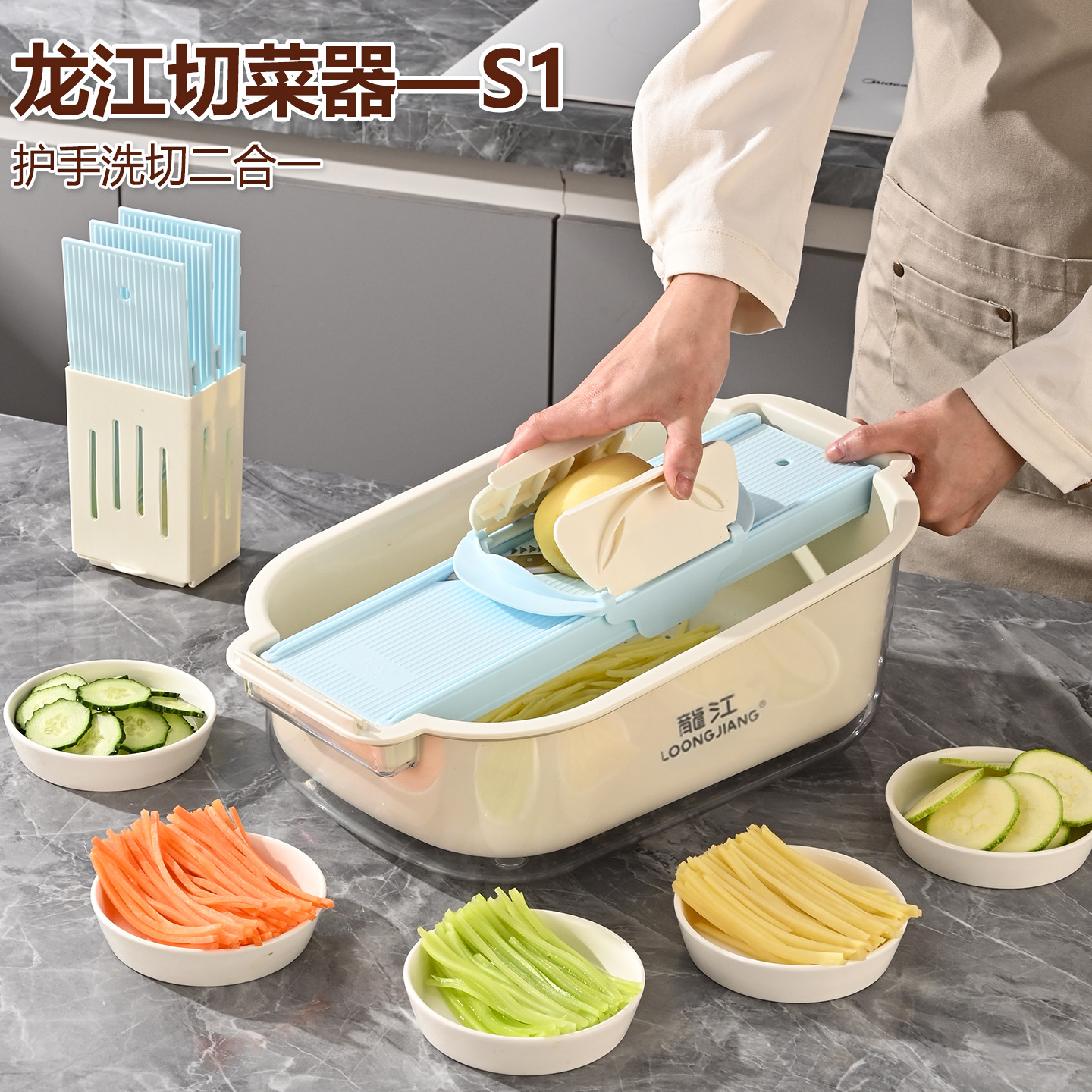 Stainless Steel Potato Shredder Multifunctional Grater