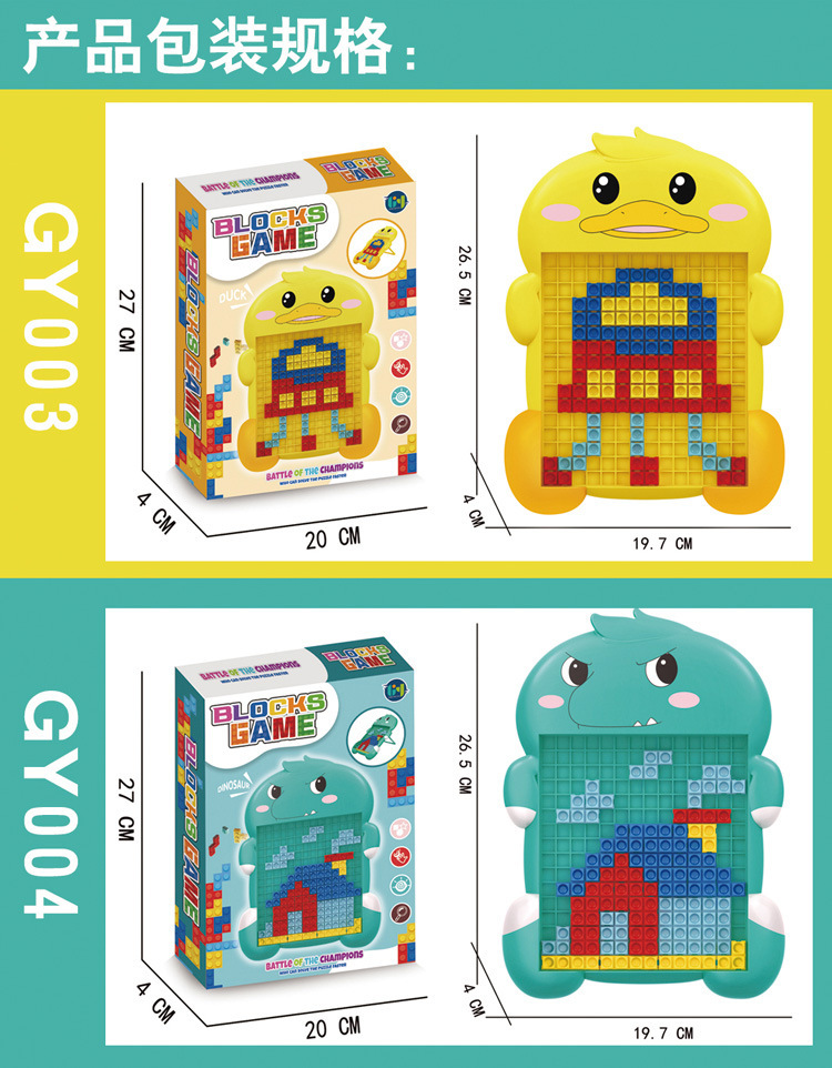 3D Tetris Yapboz, Çocuk Oyuncağı, Eğitici