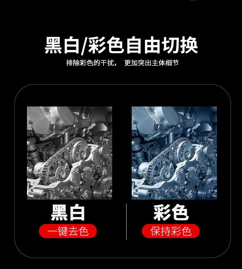可视内窥镜高清摄像头工业管道汽车维修发动机积碳检测探头工业级