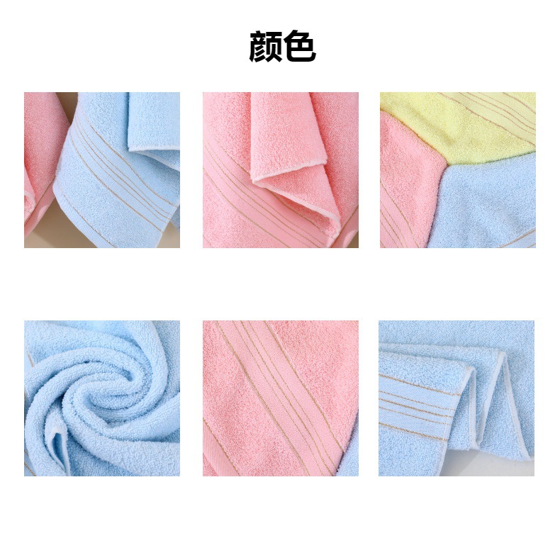 Cotton towel gift box set, 100% cotton, weddings and special occasions