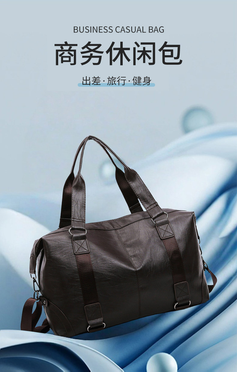Men's travel bag, large capacity, waterproof