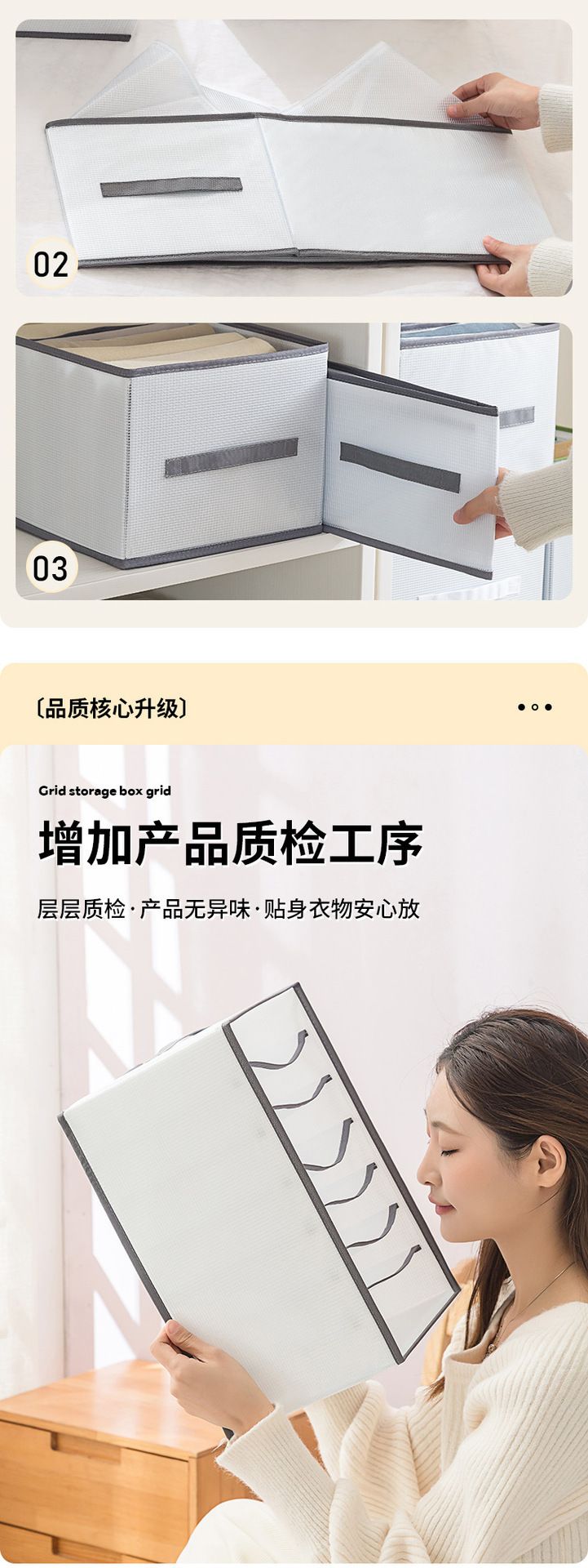 抽屉式衣服裤子收纳箱家用衣柜分类衣物整理神器可折叠水洗收纳盒