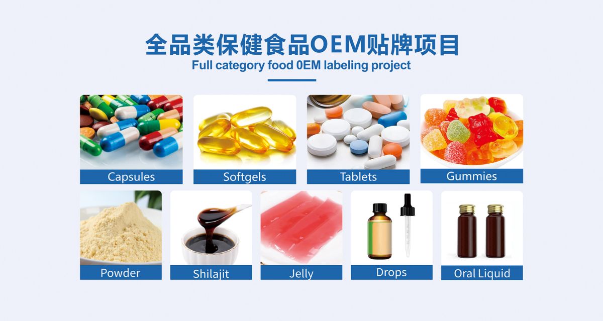 运动前能量粉 PRE-WORKOUT 粉剂OEM 跨境热销 cGMP Amazon TikTok