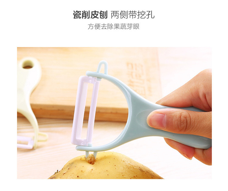 3-Piece Ceramic Fruit Knife Set Mini Cutting Board