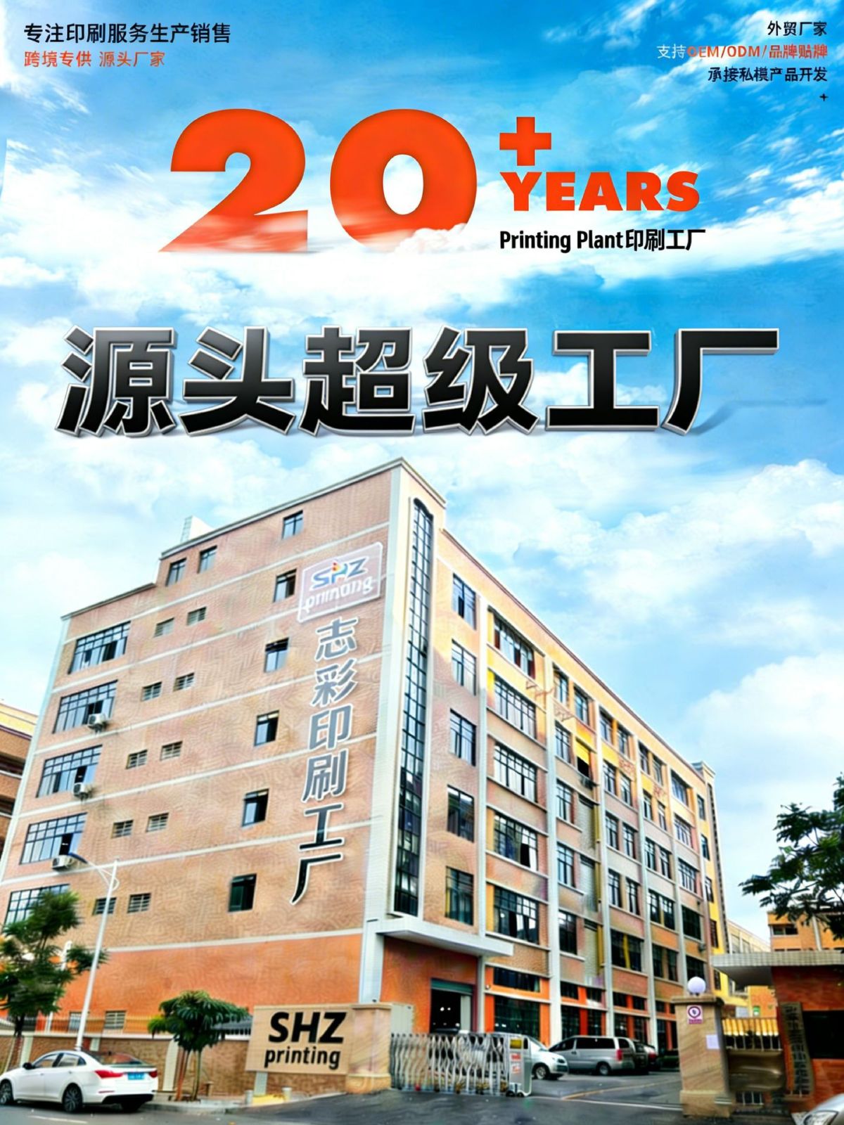 儿童魔法水书定制diy清水作画套装幼儿园趣味涂鸦水彩涂色水画本