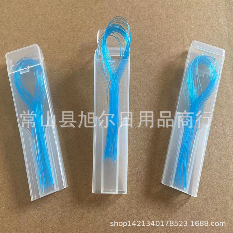 35支盒装牙线针玩具穿引线穿引线牙套钢牙牵引线3件套装
