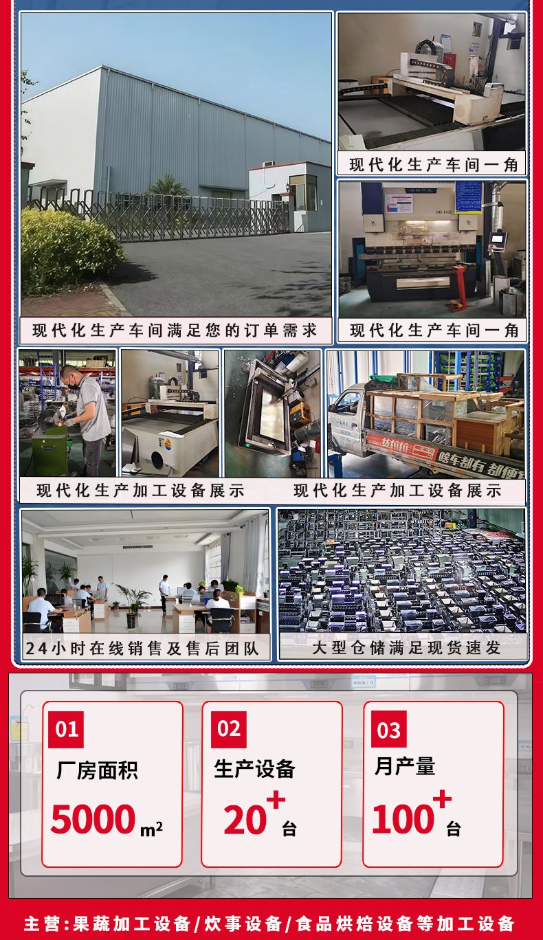 商用面团和面设备厂家食品面点面粉搅拌面食加工机械设备用和面机