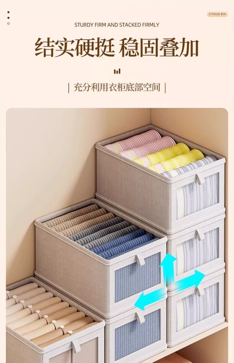 牛津布带盖衣物可视窗收纳盒衣柜分层衣物收纳整理神器阳台整理箱