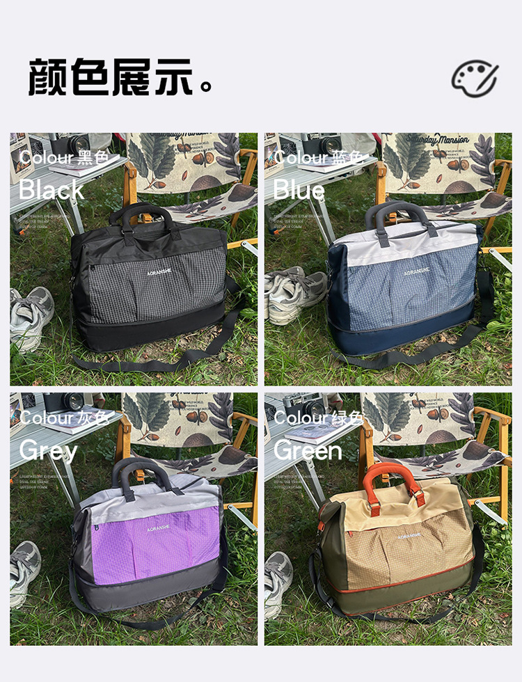 Erweiterbare Reisetasche Yoga Fitness