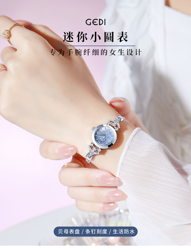Goldie Armbanduhr, wasserdicht, Perlmutt-Zifferblatt