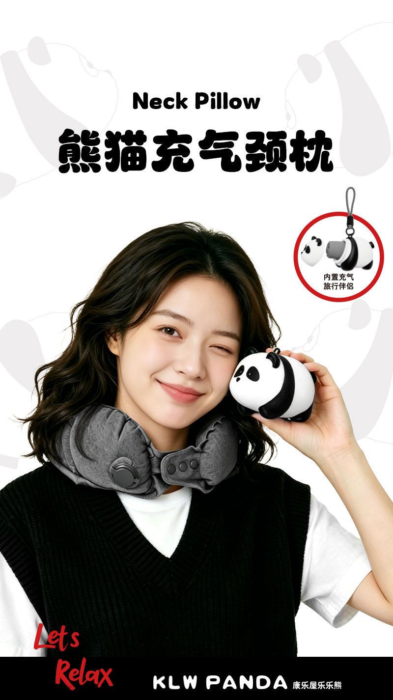 Xiaoxiang portable press-to-inflate U-shaped travel neck pillow