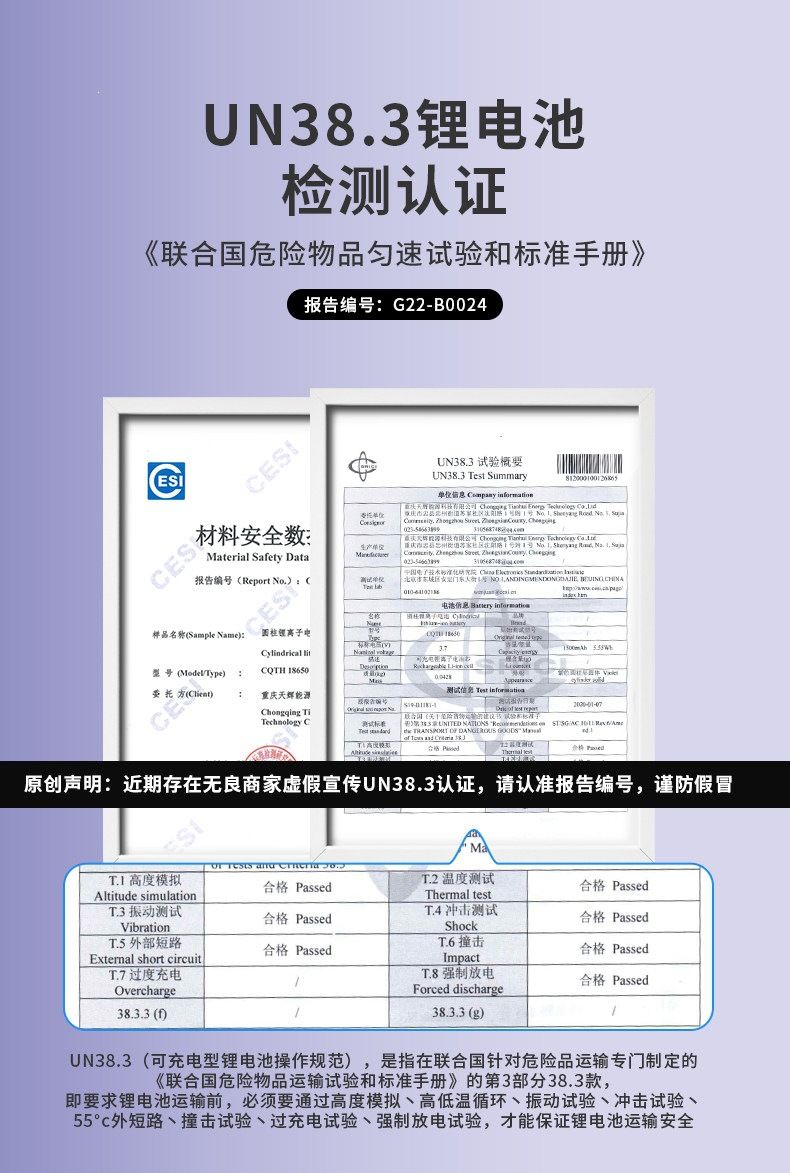 适用车载无线充气泵便携式汽车用电动打气筒小轿车轮胎车用加气宝
