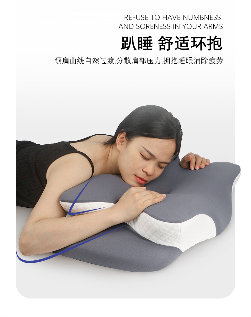 Memory foam pillow with cervical support, breathable