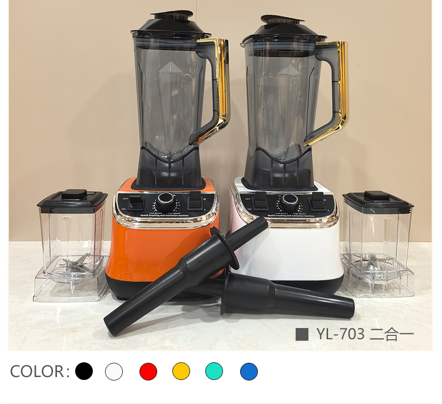 SC-1589 blender, 2/2,5/3L, kırma cam hazne