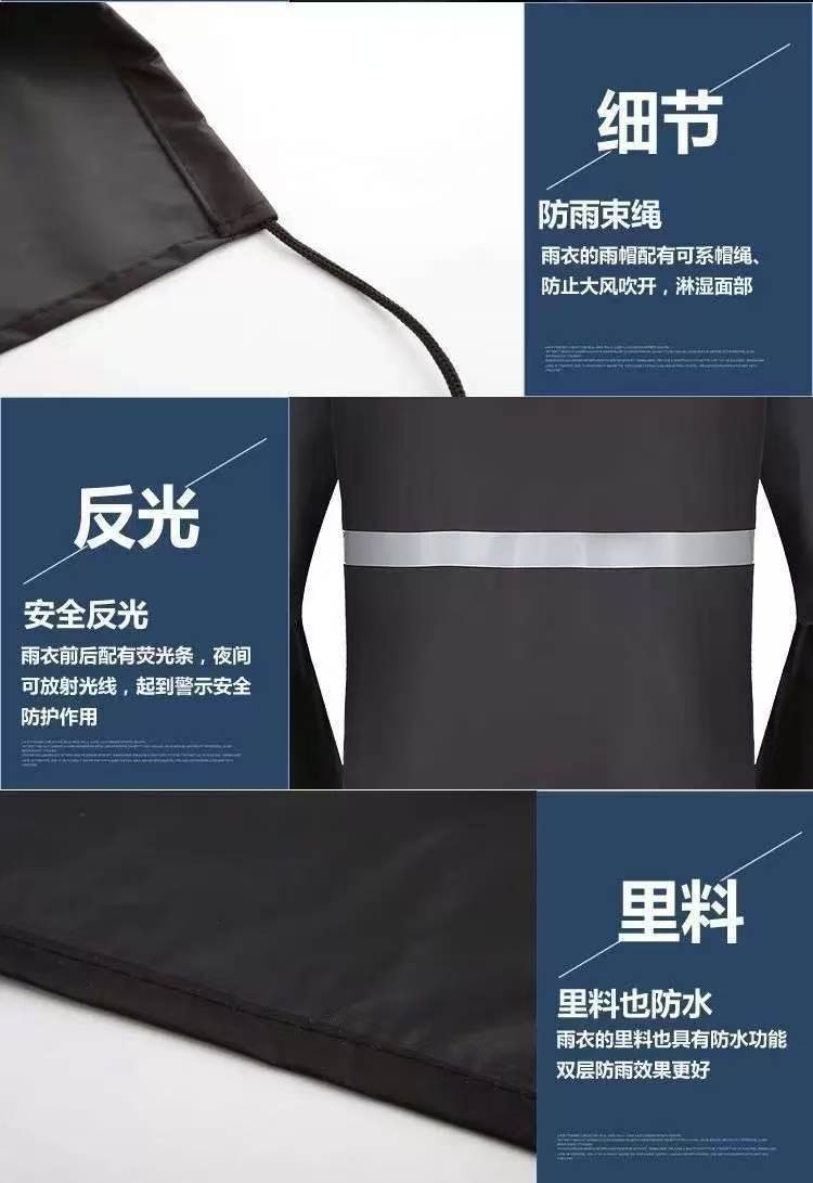 雨衣雨裤套装全身暴雨成人男女分体骑手电动车摩托车外卖加厚骑行
