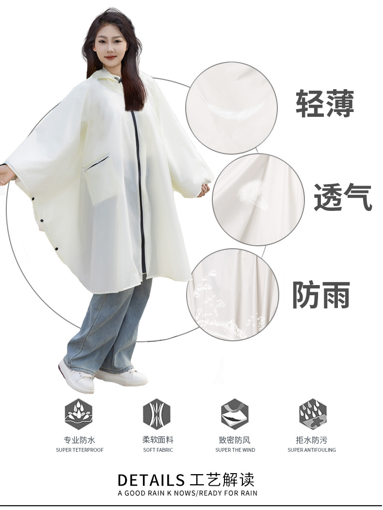 3-in-1 wasserdichter Regenmantel-Poncho für Wandern und Radfahren