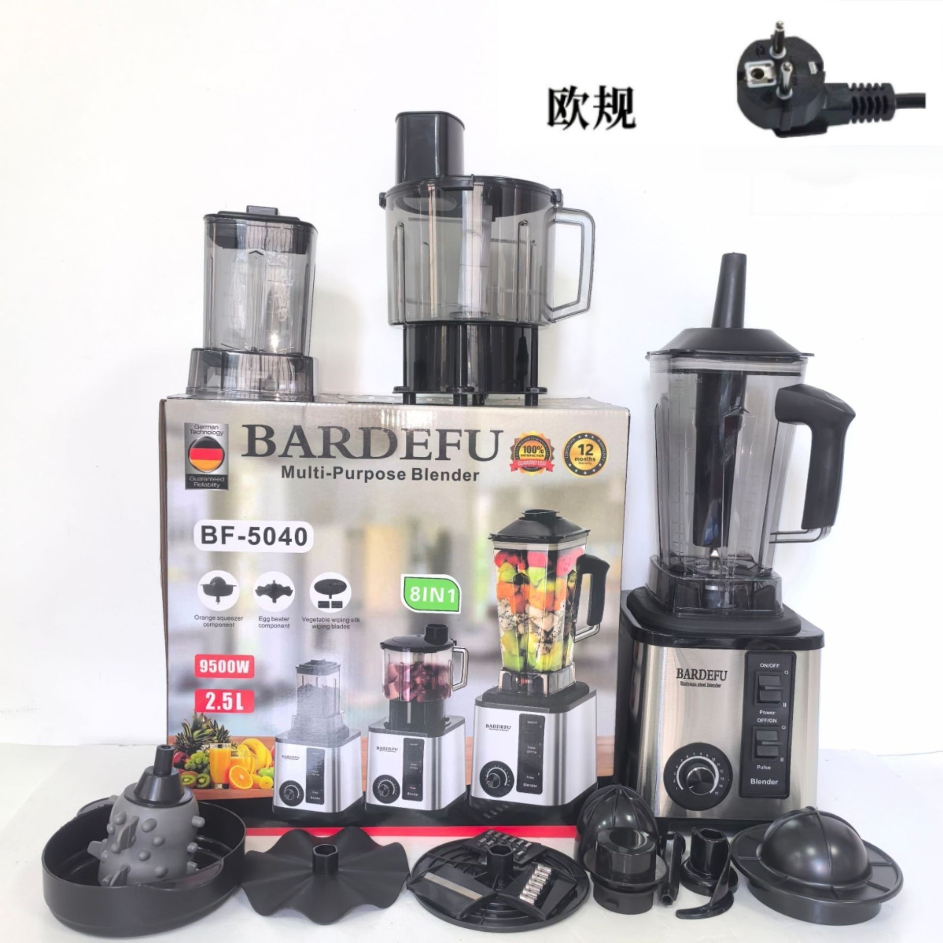 4L Blender 8in1, Paslanmaz Çelik Ticari
