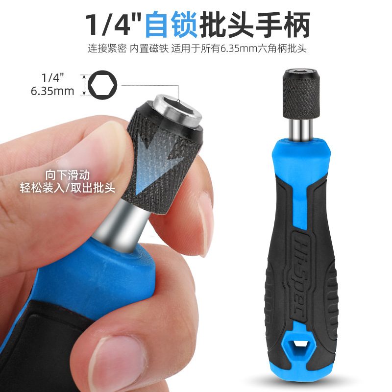 Screwdriver set, flathead, Phillips, tri-wing, triangle