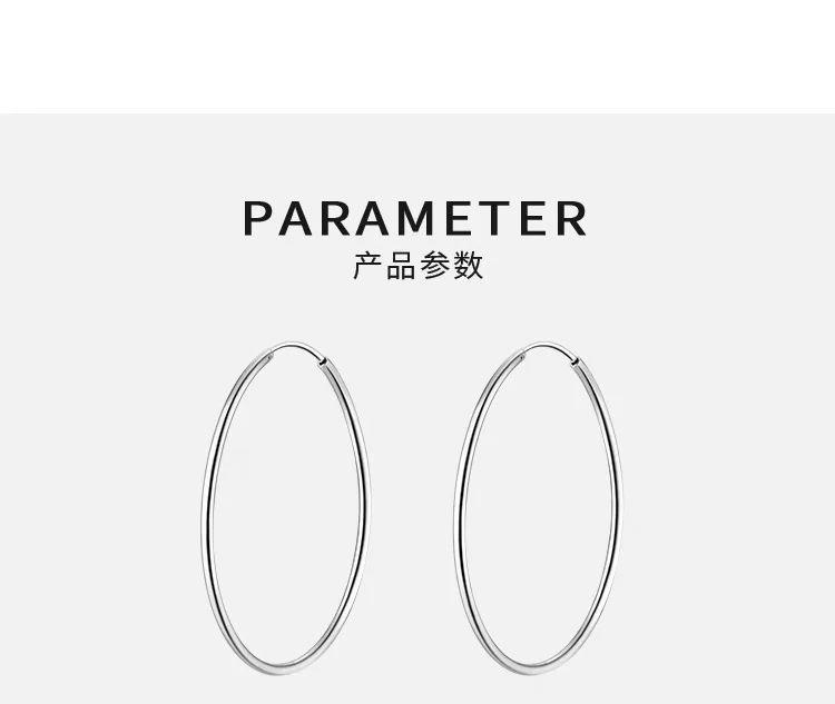 Minimalist silver large circle earrings elegant design