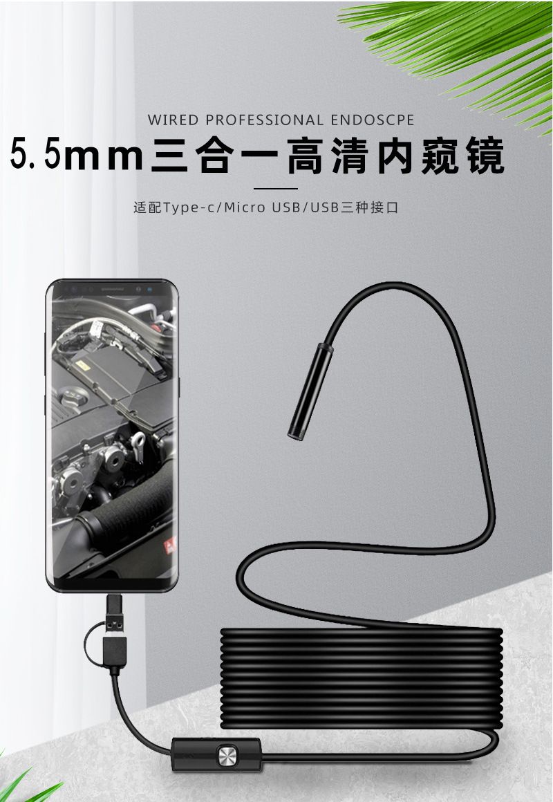 5.5mm Android USB endoskop kamera