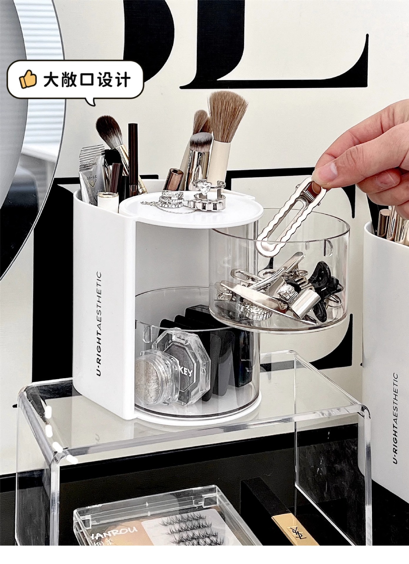 2-in-1 makeup organizer box with rotating design