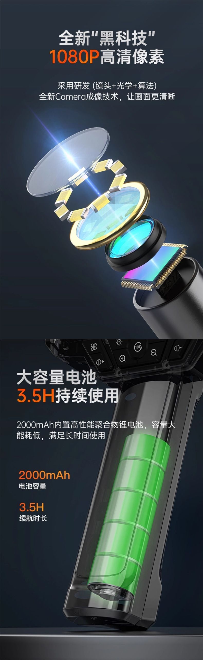 内窥镜高清摄像影头工业下水管道堵塞汽车维修发动机积碳可视探头