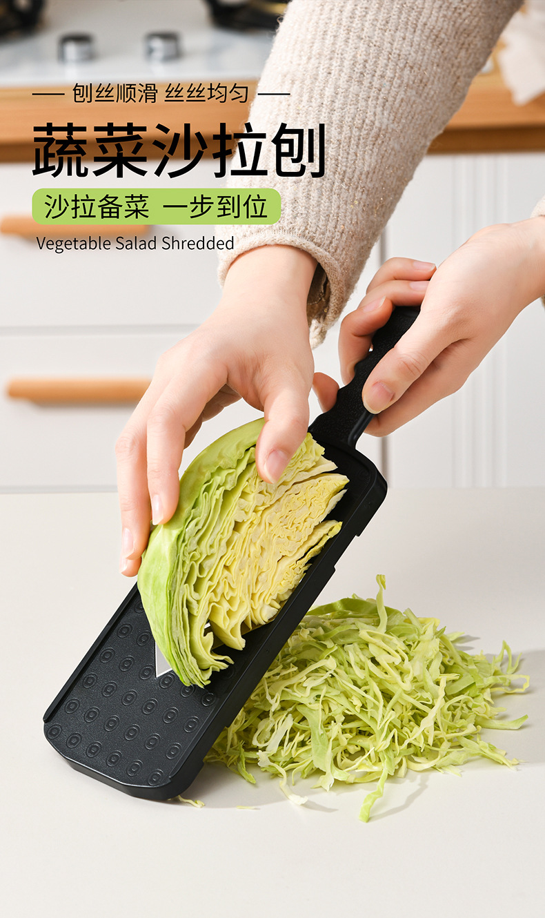 Gemüsehobel Japan-Stil Multifunktion
