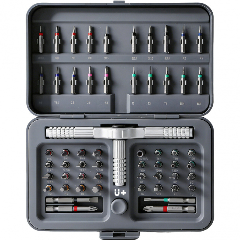 Ratchet screwdriver set, chrome vanadium steel, phone repair, home tool kit