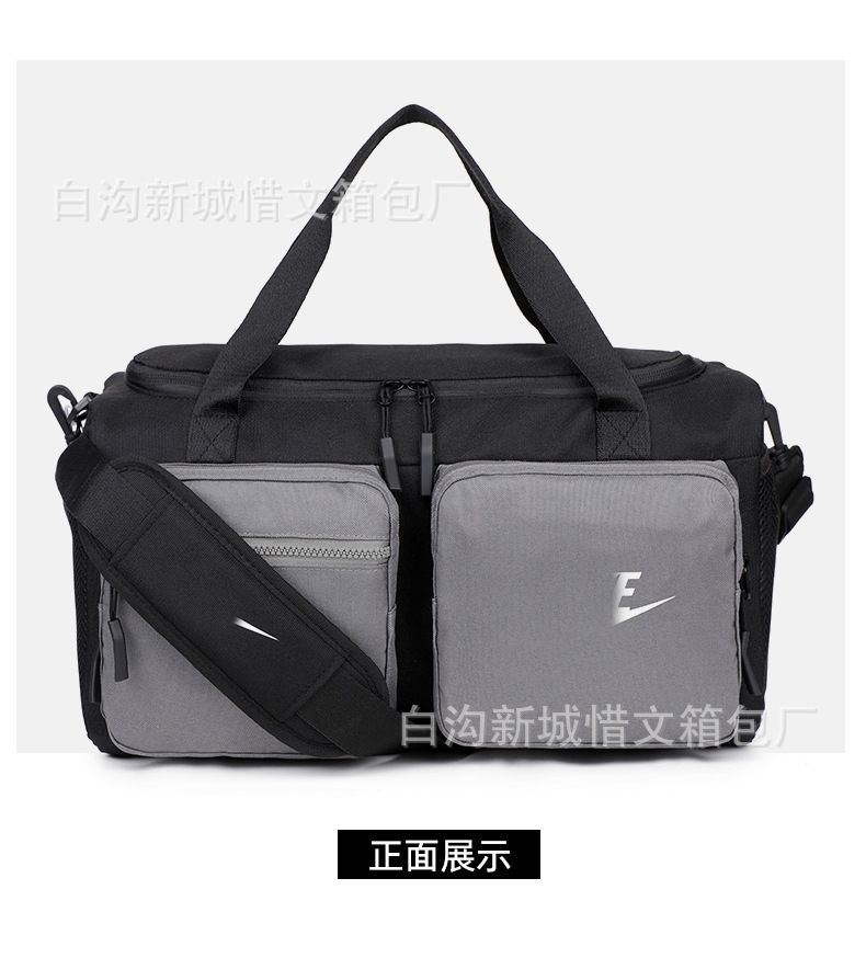 Contrast-color sports bag, lightweight, large-capacity travel luggage