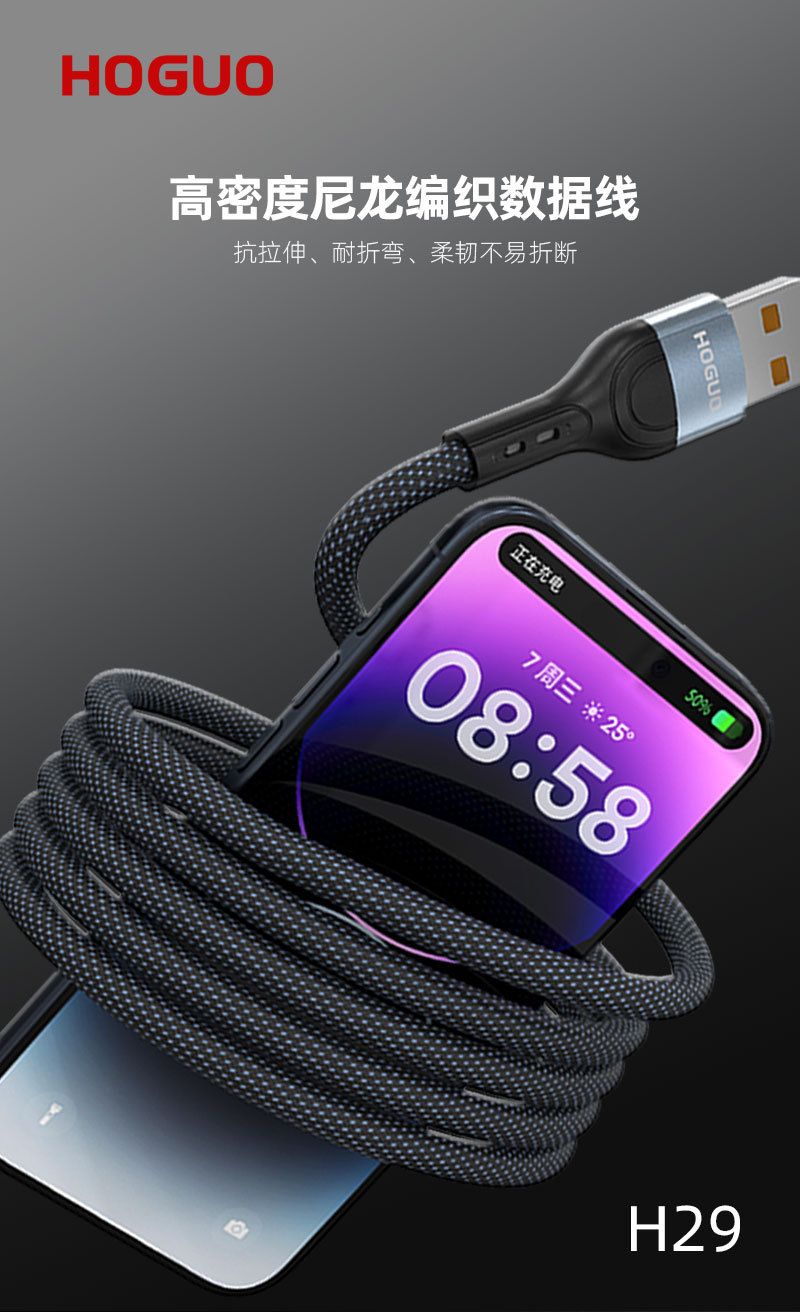 Apple 15 3-in-1 geflochtenes Schnellladekabel