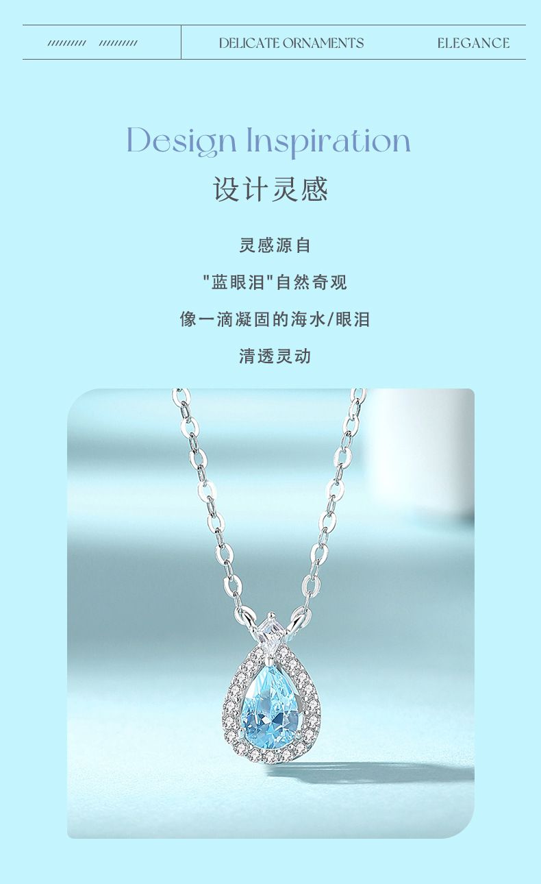 S925 sterling silver blue teardrop necklace and bracelet set