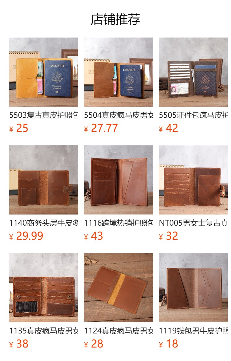 1158 Genuine Leather Crazy Horse Passport Travel Wallet Card Holder