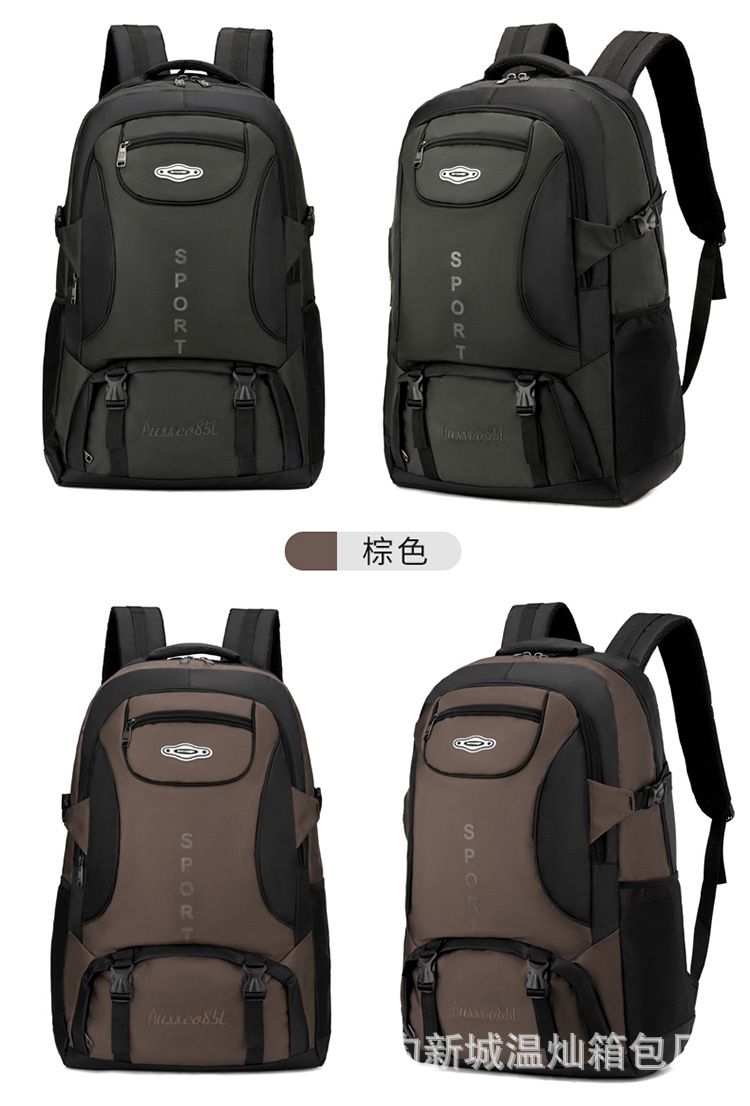 Reiserucksack, großes Fassungsvermögen, Herren, Outdoor