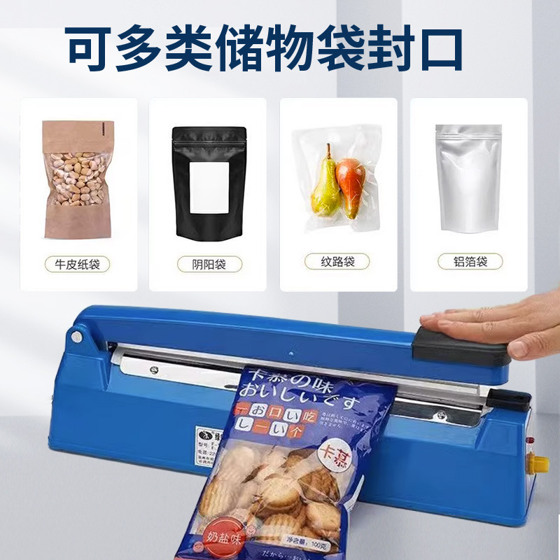 Hand-press plastic bag sealing machine