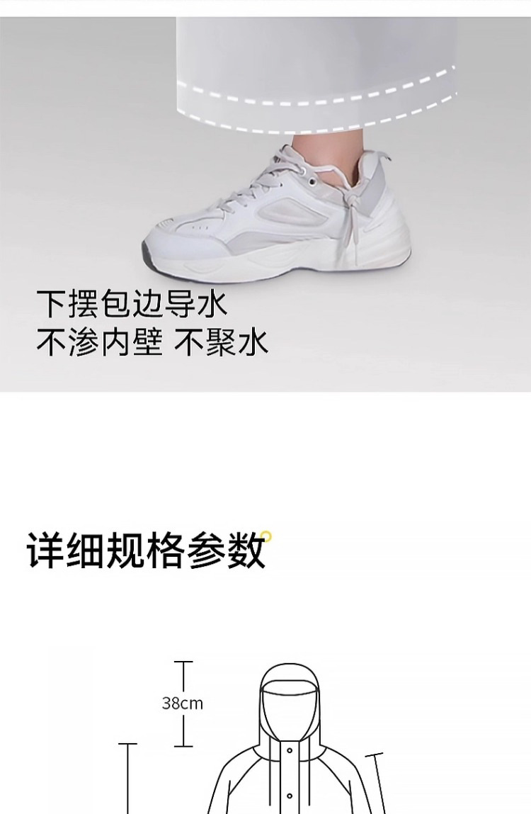 连体雨衣一体式加厚全身防暴雨反复使用雨披户外成人雨衣厂家批发