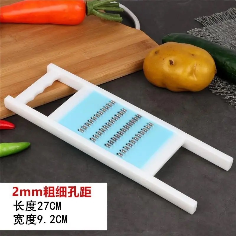 Vegetable Slicer Potato Shredder Multifunctional