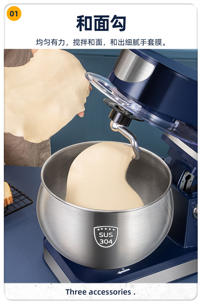 Konka KM-993 electric beater fully automatic with dough mixer