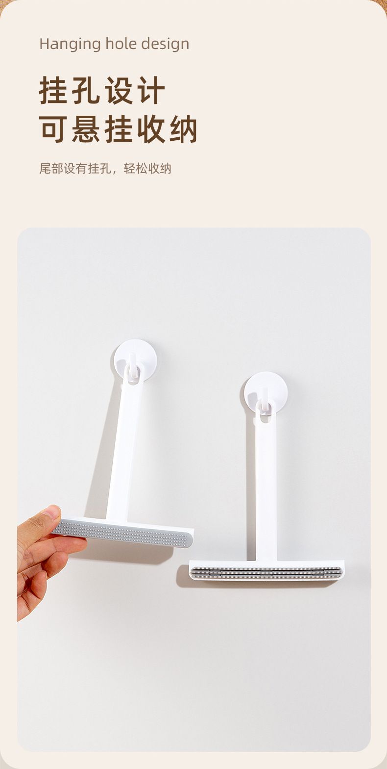 Double-sided lint remover for fabric and pet hair