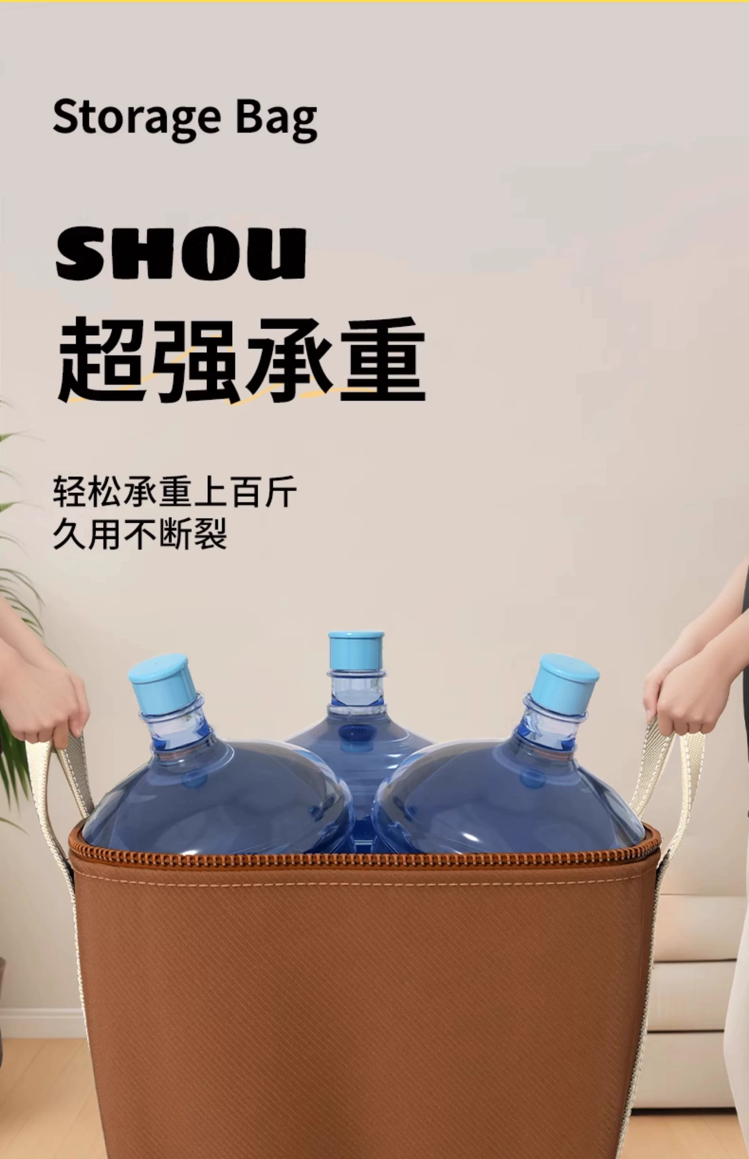 搬家打包袋大容量衣服棉被收纳箱衣柜整理袋行李袋学生搬家打包袋