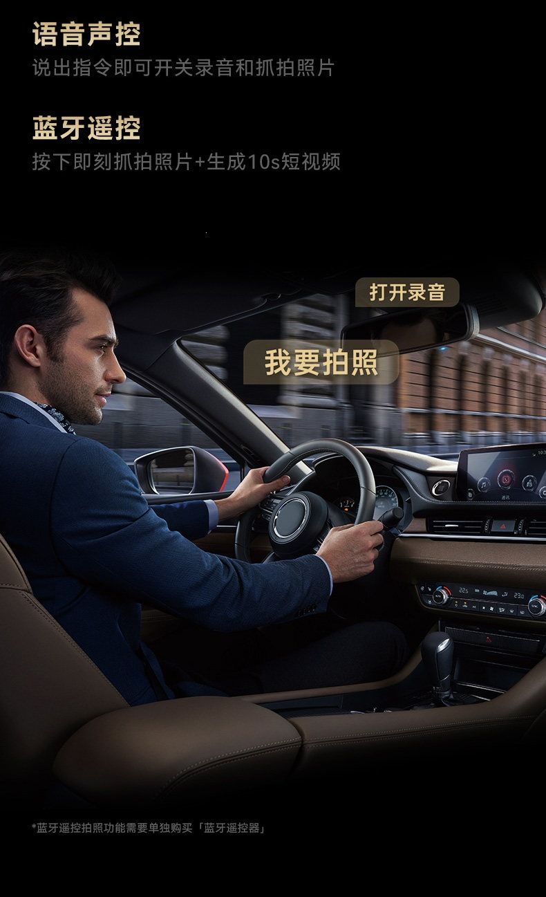 盯盯拍MINI7X行车记录仪4k超清夜视2025新款汽车远程监控前后双摄