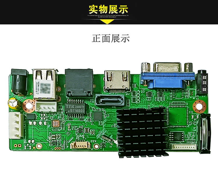 Xiongmai NVR 10 kanallı 4K H.265+ model 88X10S-KL-V3