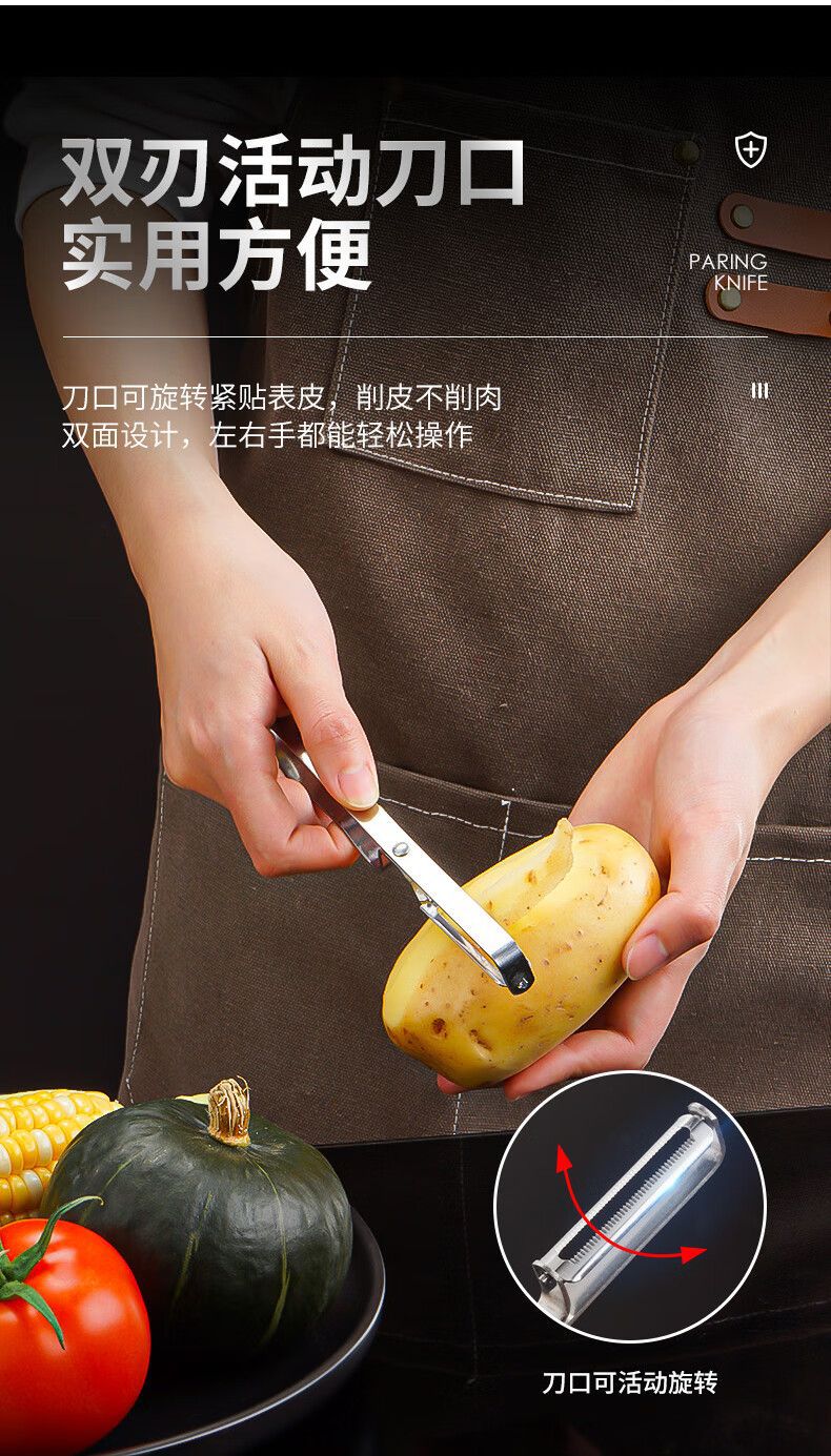 Fruit peeler knife for apples and potatoes household