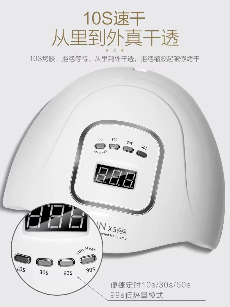 SUNX5max UV-Nagellampe, 45 LEDs, 120W