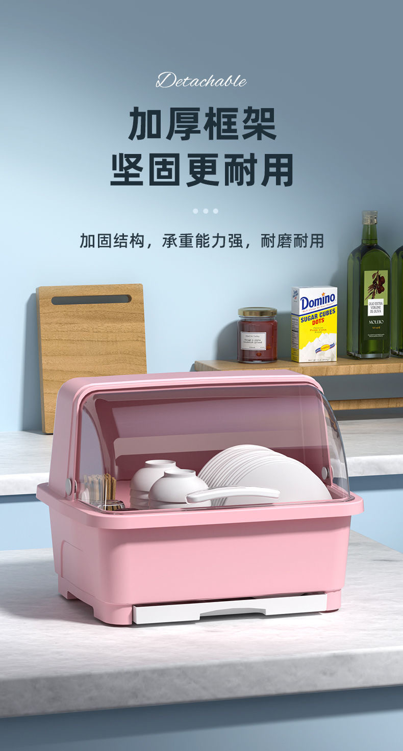 Kitchen Tableware Storage Box with Lid and Drain
