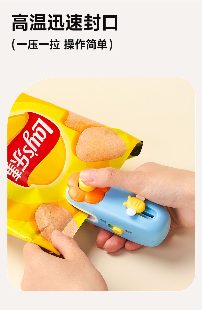 Mini çiçek şeklinde kapatma makinesi, manyetik