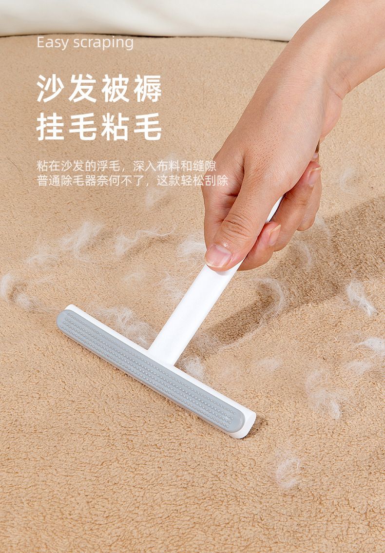 Double-sided lint remover for fabric and pet hair
